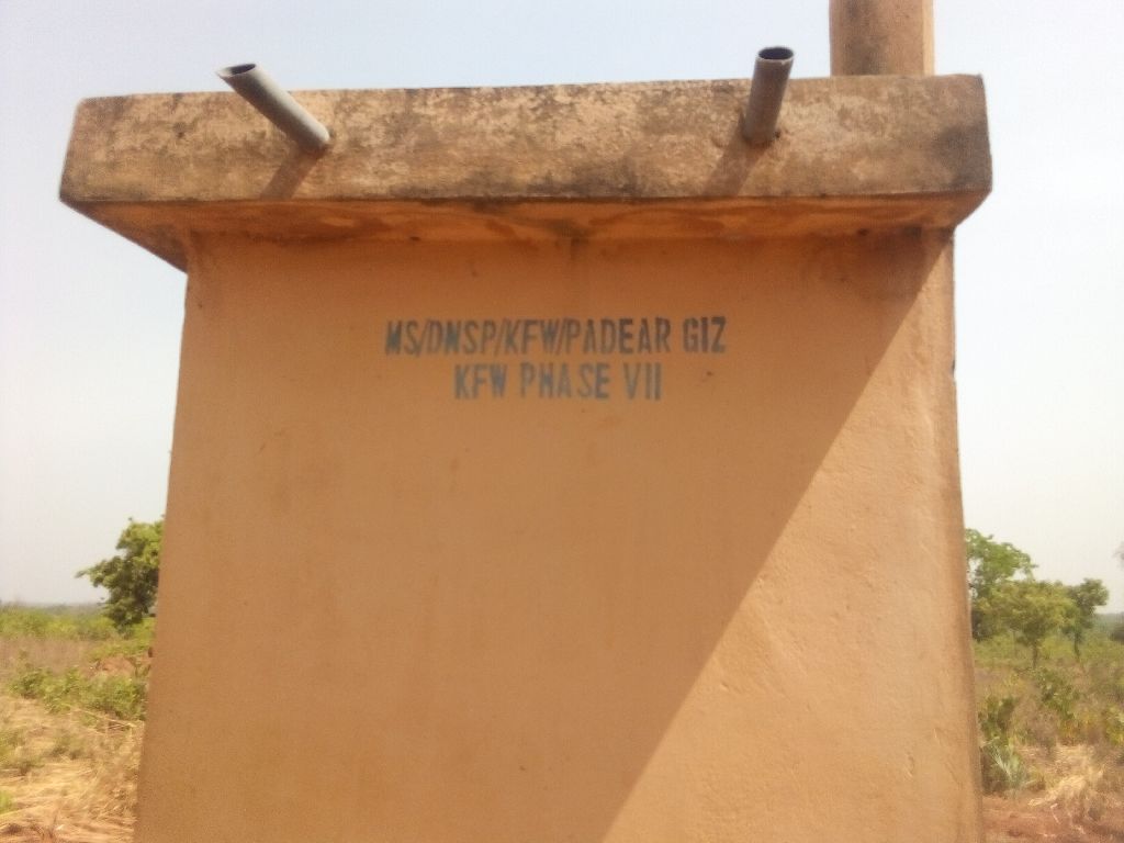 Photo de l'infrastructure