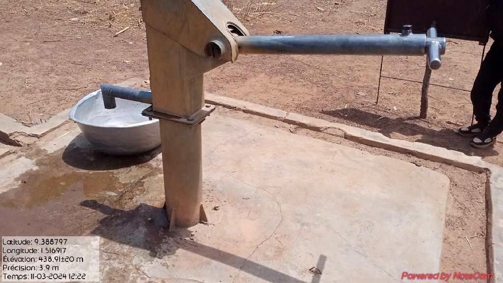 Photo de l'infrastructure