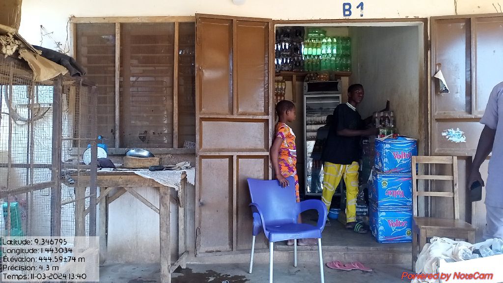 Photo de l'infrastructure