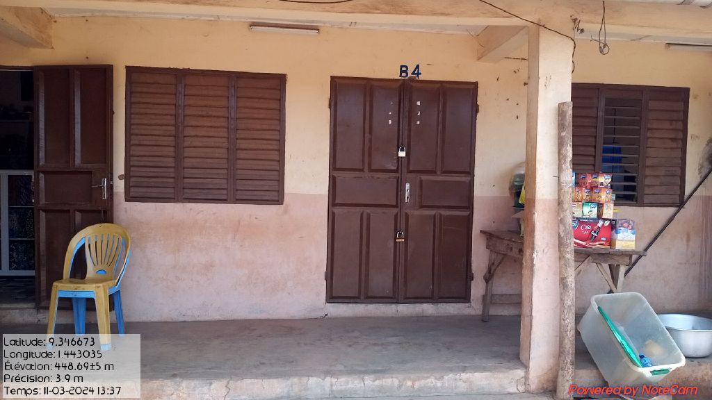 Photo de l'infrastructure