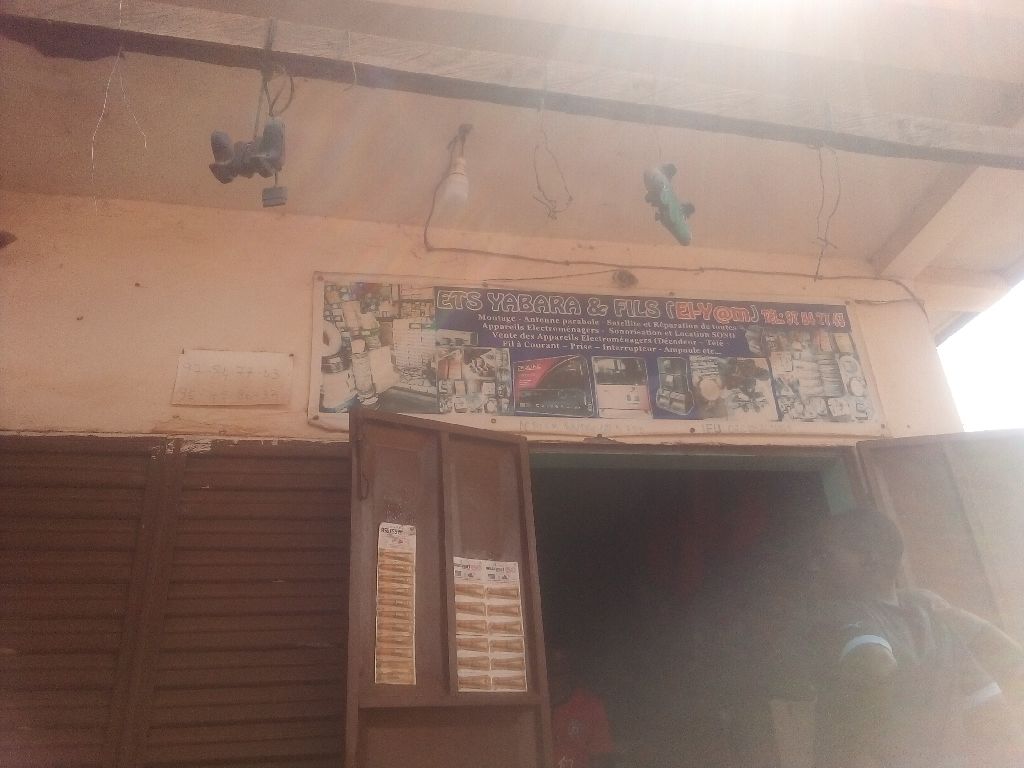 Photo de l'infrastructure