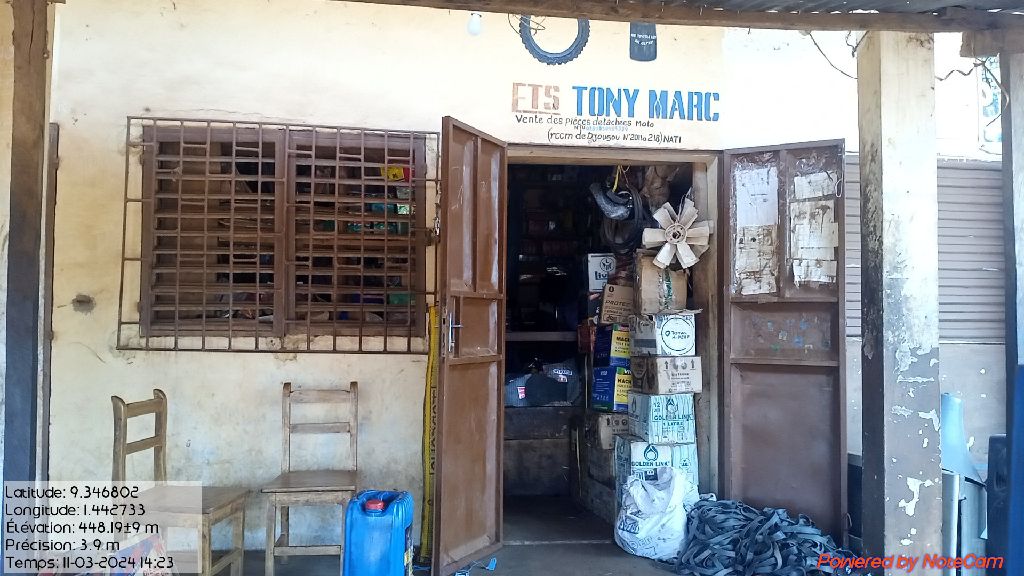 Photo de l'infrastructure