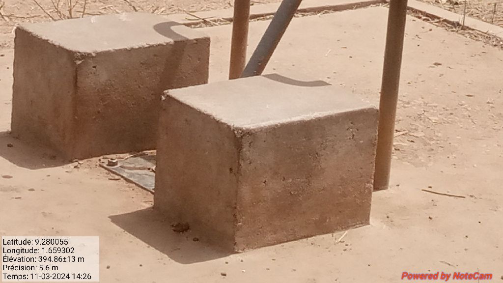 Photo de l'infrastructure