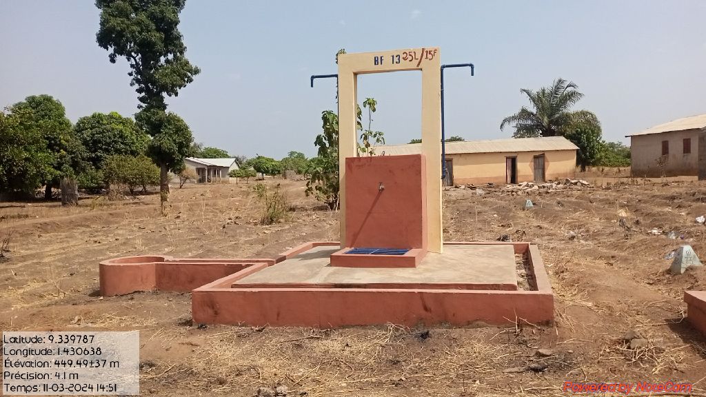 Photo de l'infrastructure