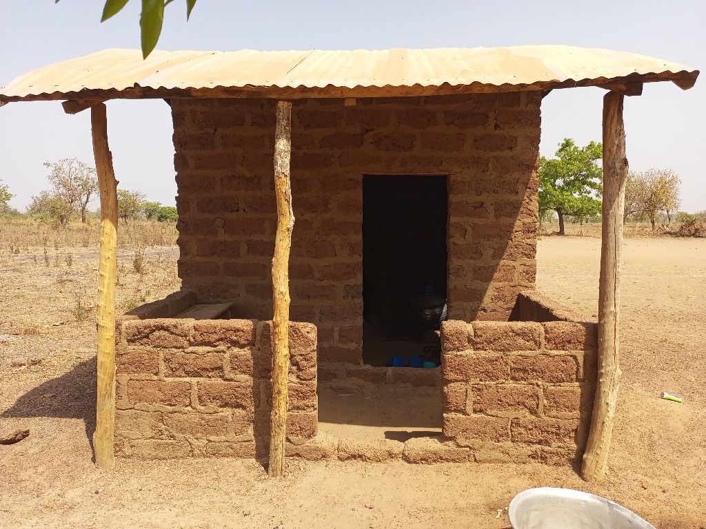 Photo de l'infrastructure