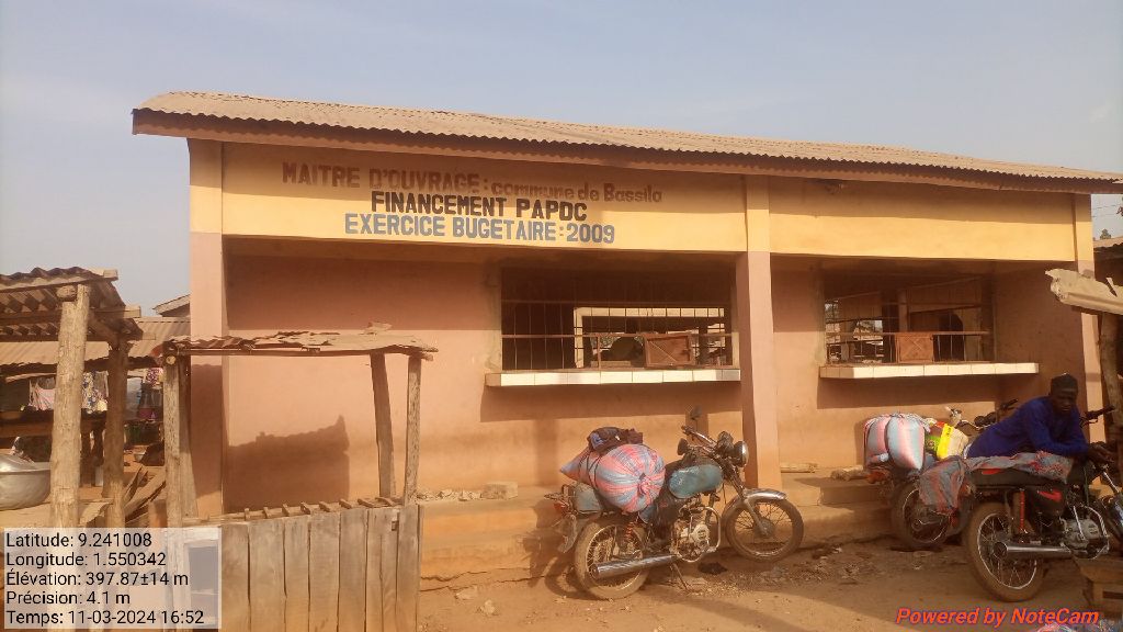 Photo de l'infrastructure