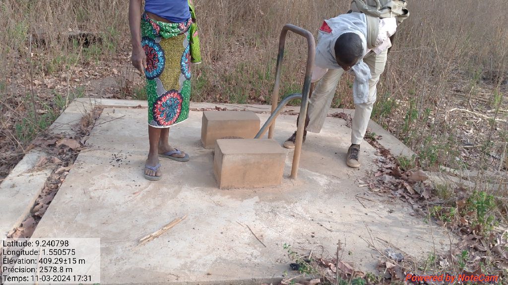 Photo de l'infrastructure