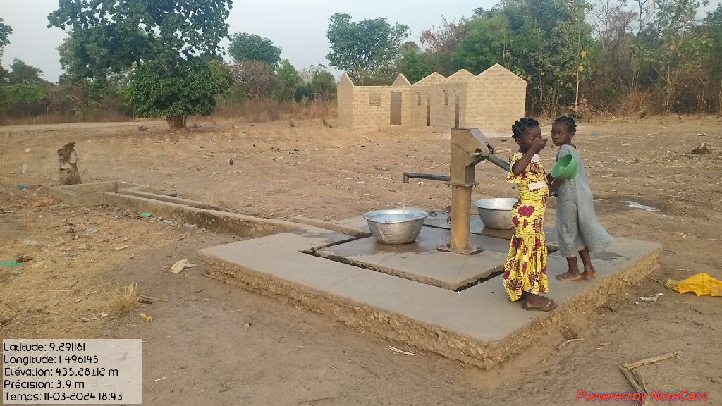 Photo de l'infrastructure