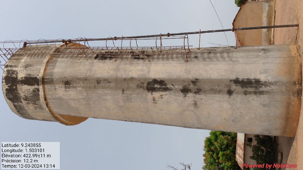 Photo de l'infrastructure