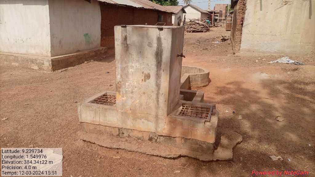 Photo de l'infrastructure