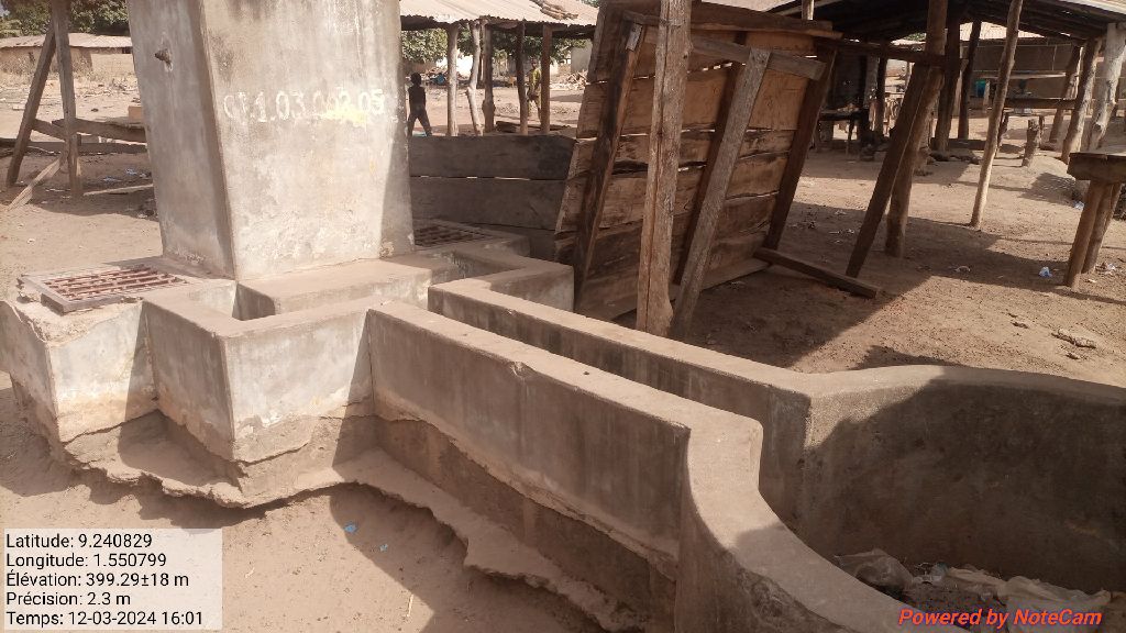 Photo de l'infrastructure