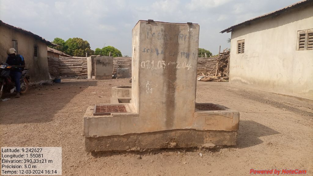 Photo de l'infrastructure