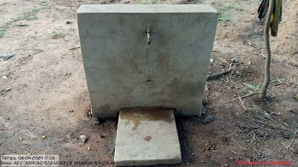 Photo de l'infrastructure