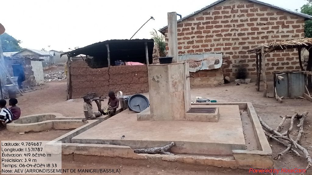 Photo de l'infrastructure