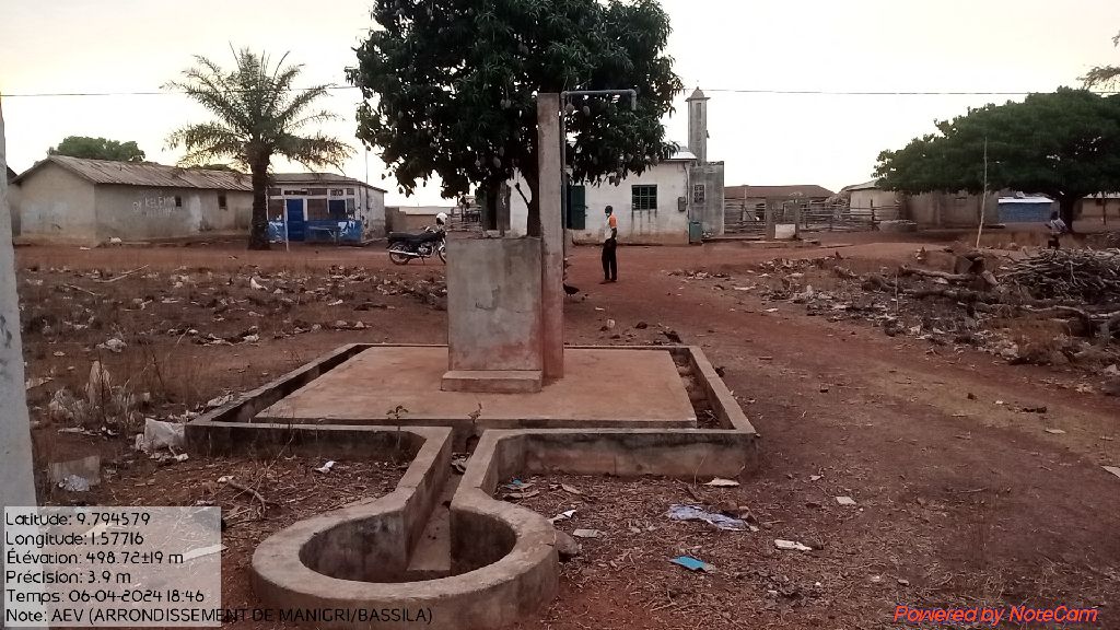 Photo de l'infrastructure