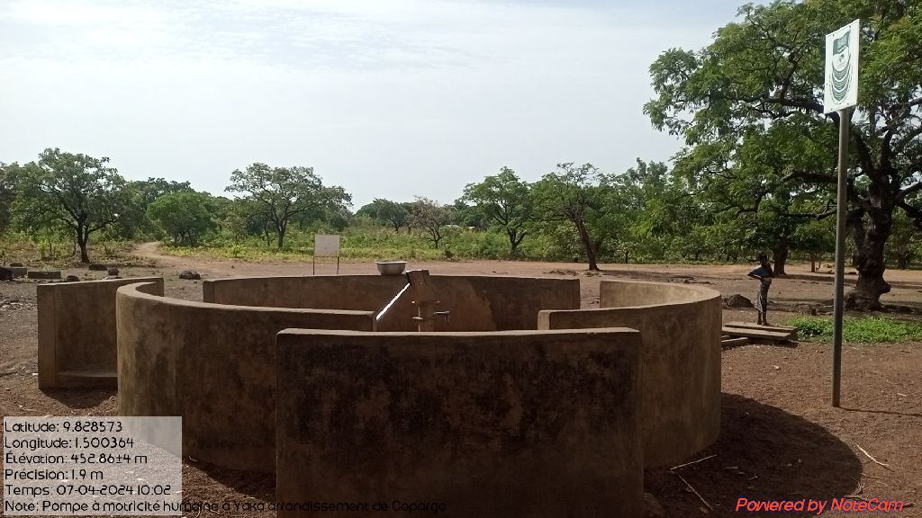 Photo de l'infrastructure