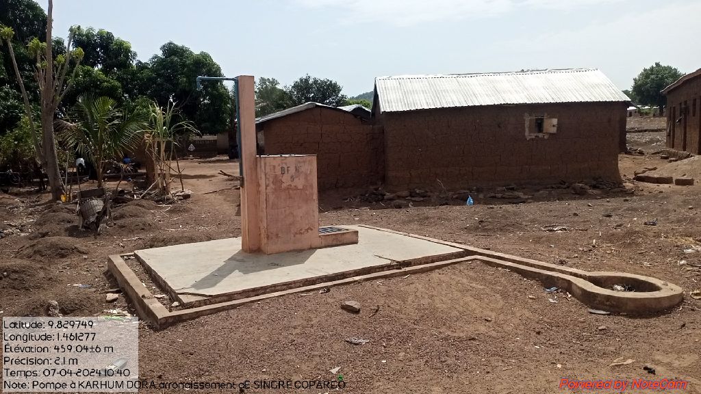 Photo de l'infrastructure