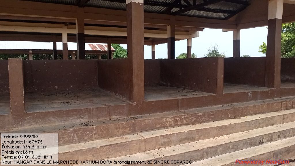 Photo de l'infrastructure