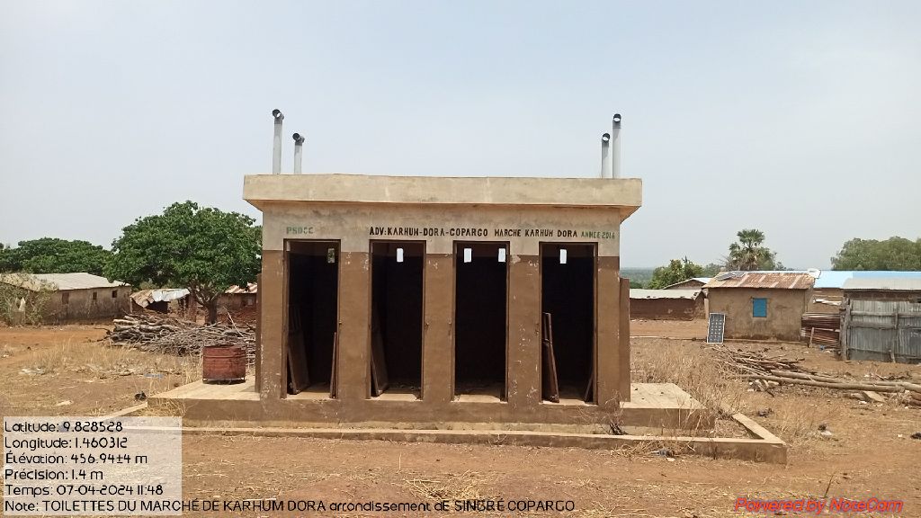 Photo de l'infrastructure