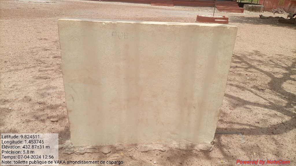 Photo de l'infrastructure