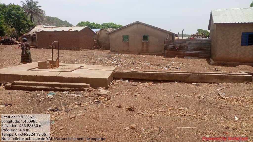 Photo de l'infrastructure