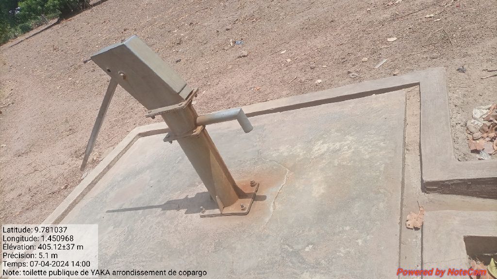 Photo de l'infrastructure