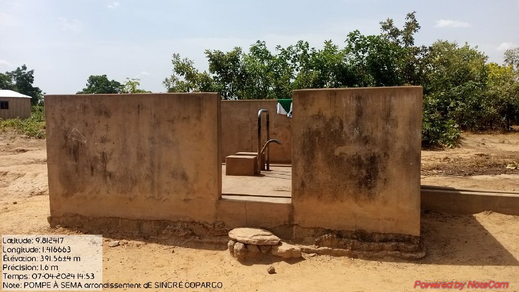 Photo de l'infrastructure