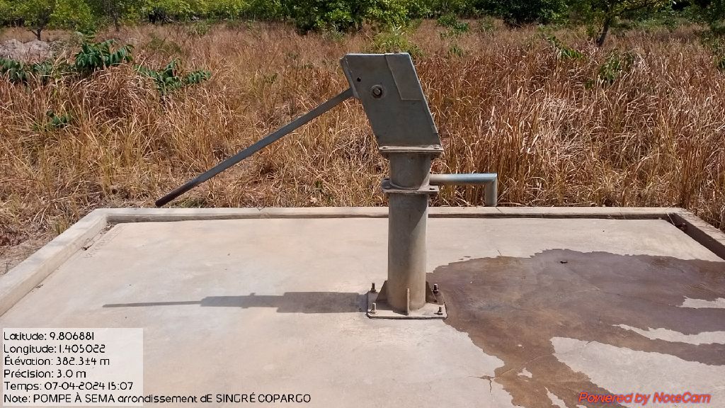 Photo de l'infrastructure