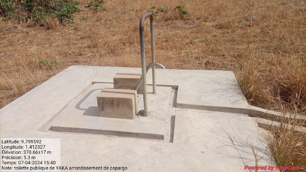 Photo de l'infrastructure