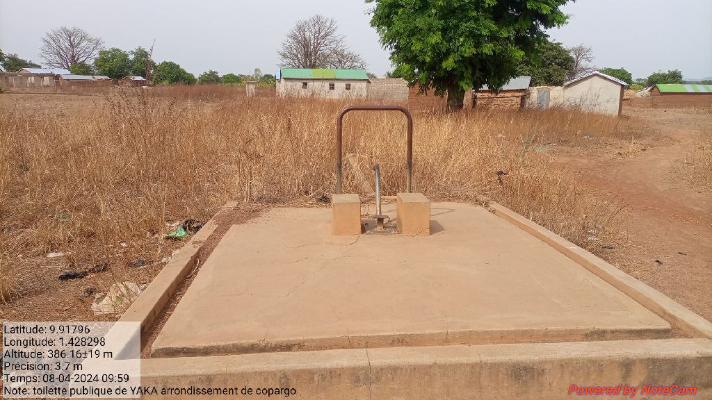 Photo de l'infrastructure