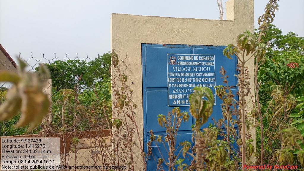 Photo de l'infrastructure