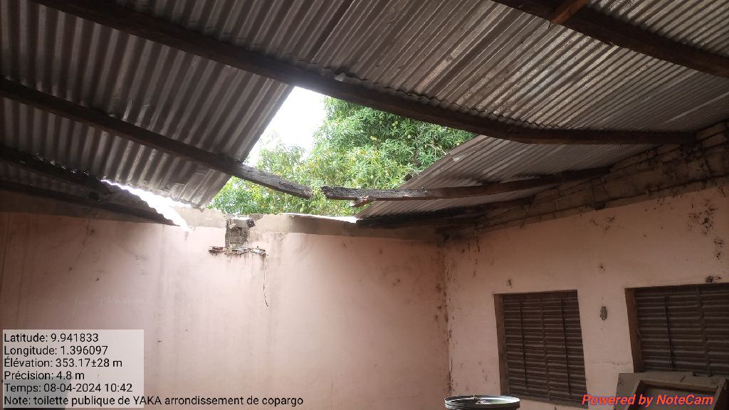 Photo de l'infrastructure