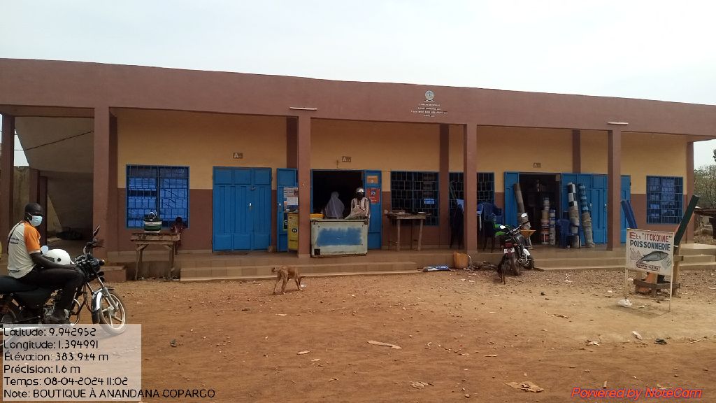 Photo de l'infrastructure