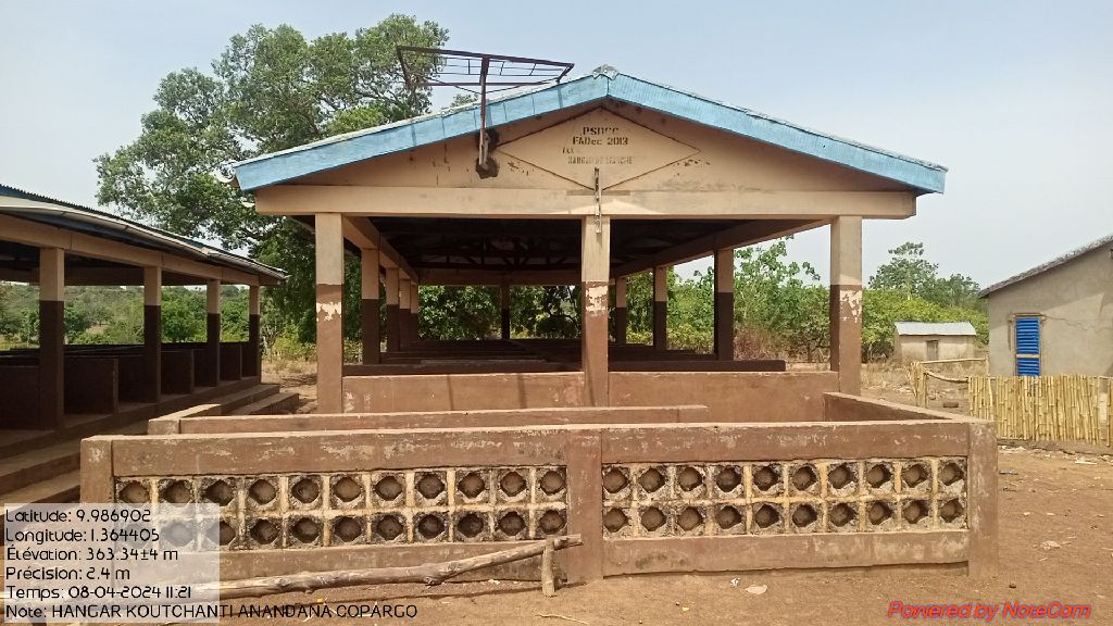 Photo de l'infrastructure