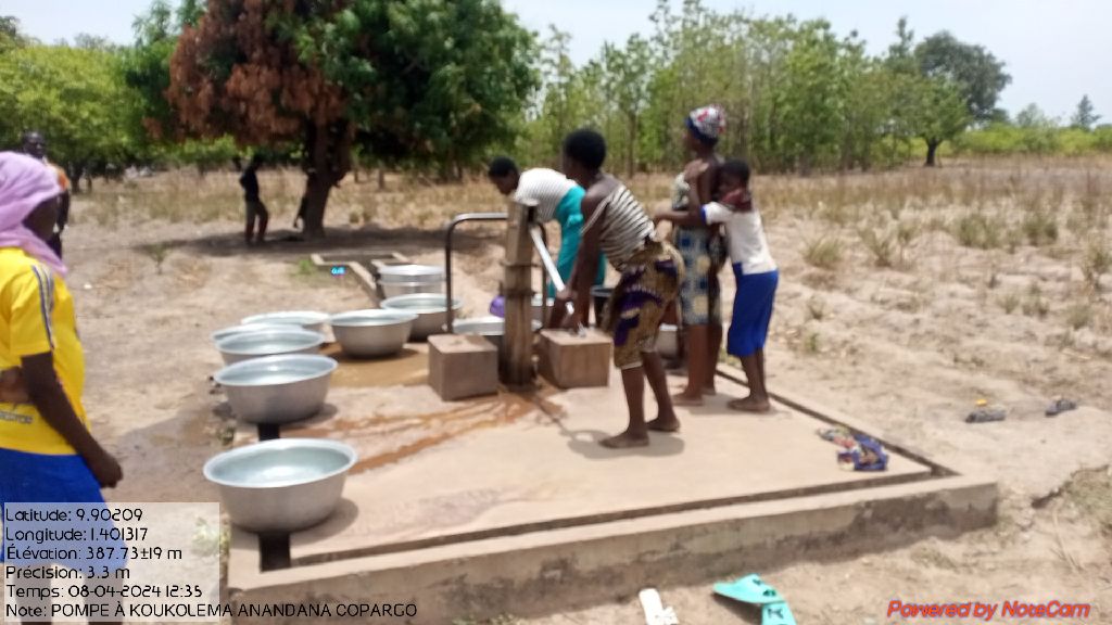 Photo de l'infrastructure