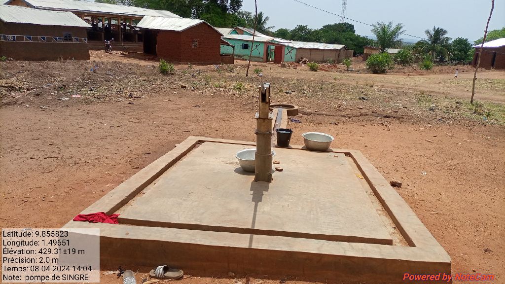 Photo de l'infrastructure