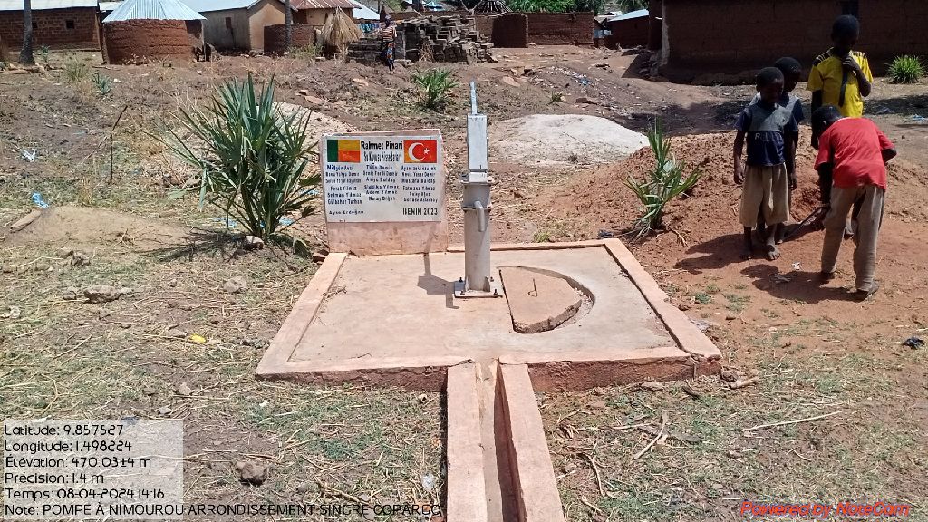 Photo de l'infrastructure