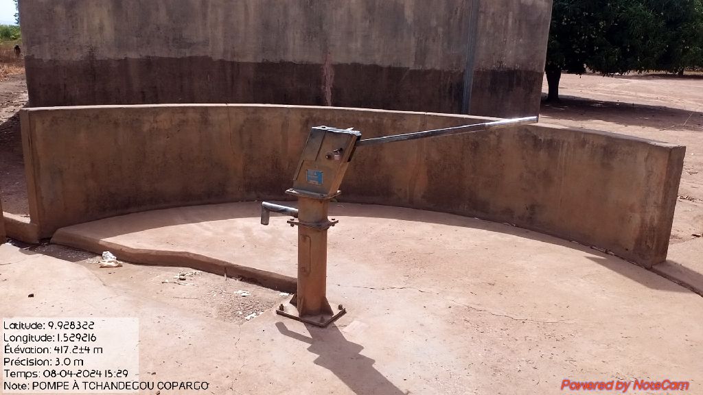 Photo de l'infrastructure