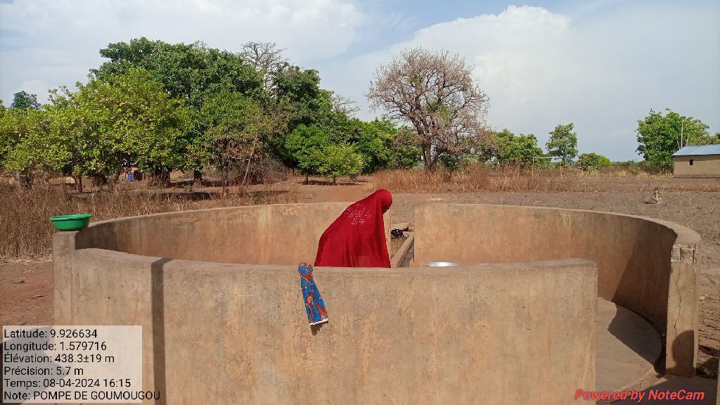 Photo de l'infrastructure