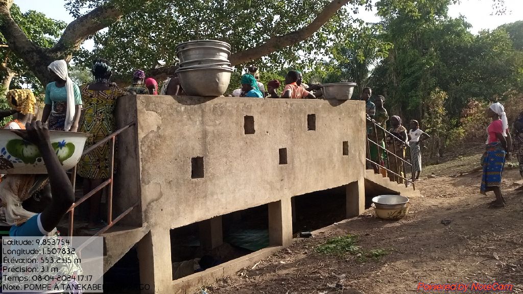 Photo de l'infrastructure