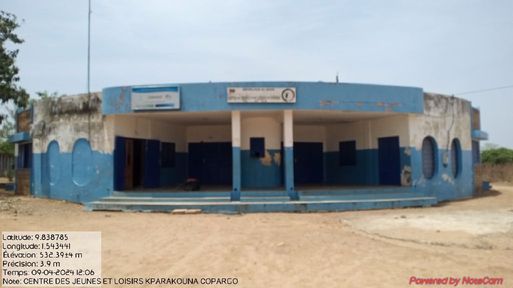 Photo de l'infrastructure