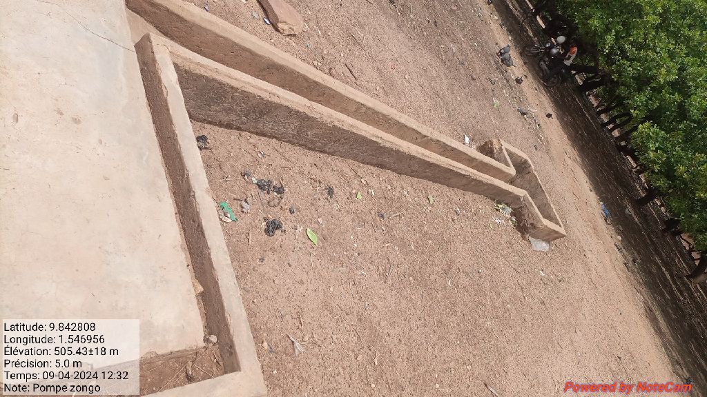 Photo de l'infrastructure