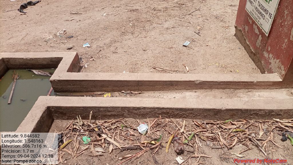 Photo de l'infrastructure