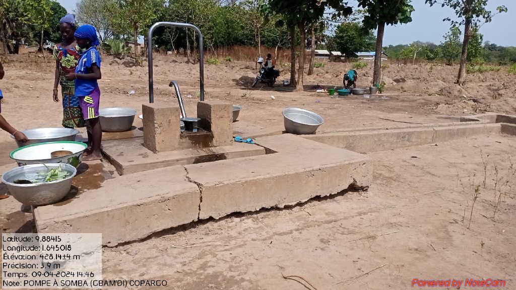 Photo de l'infrastructure