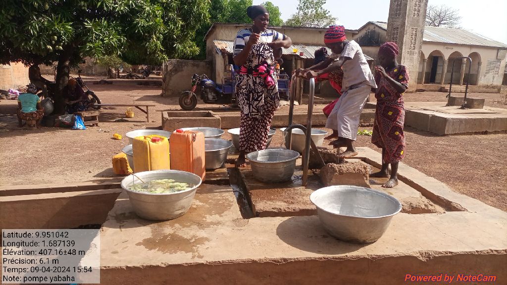 Photo de l'infrastructure