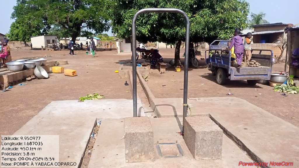 Photo de l'infrastructure