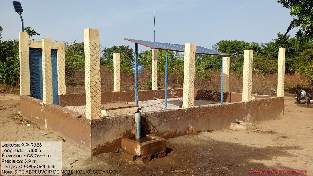 Photo de l'infrastructure