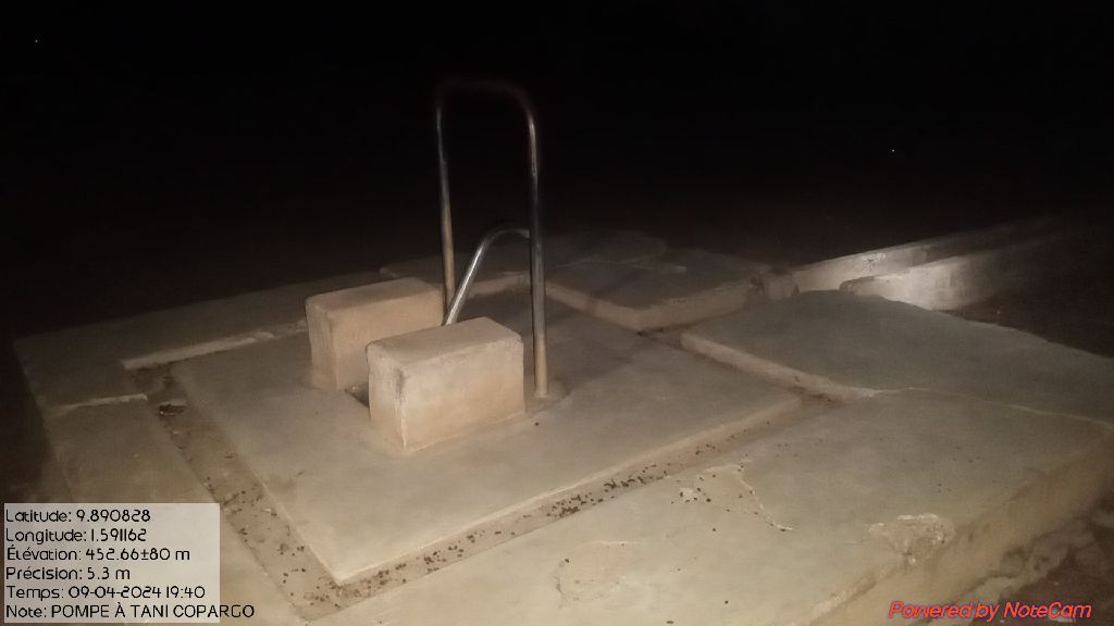 Photo de l'infrastructure