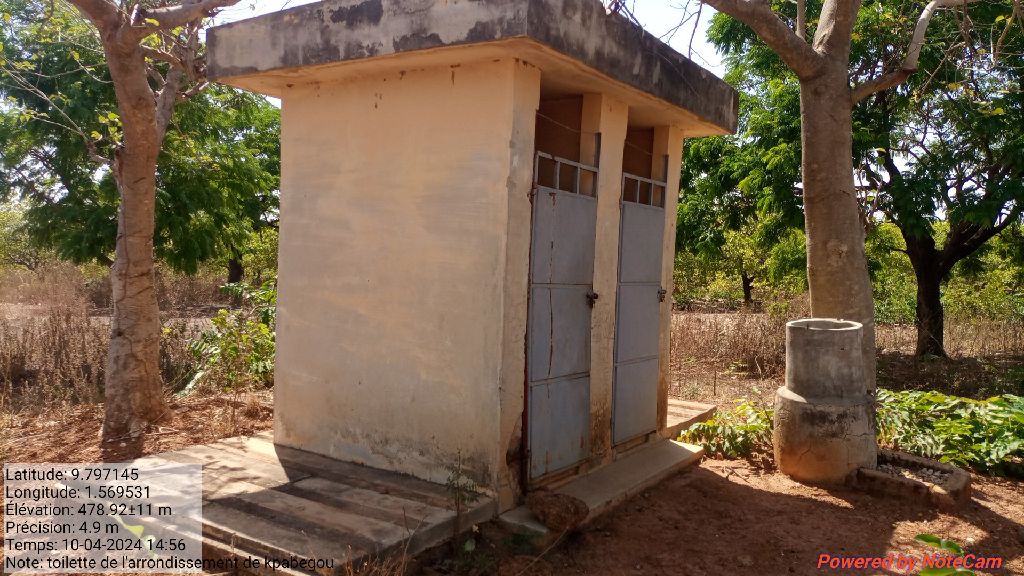 Photo de l'infrastructure