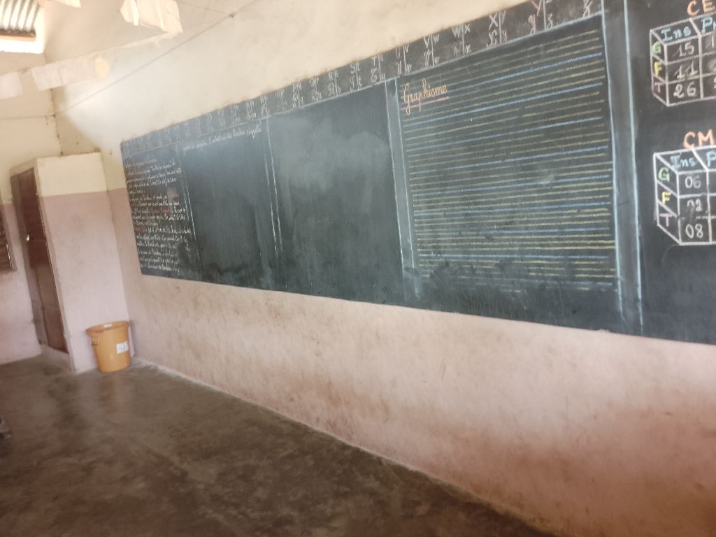 Photo de l'infrastructure